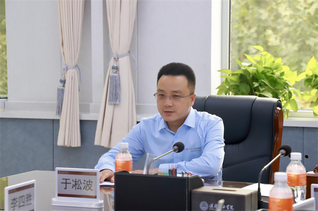 Beat365中文官方网站马克思主义学院举办党的二十届三中全会精神融入思政课集体备课会