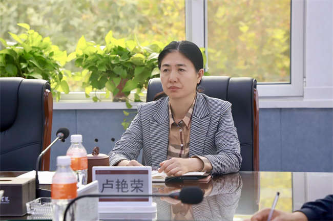 Beat365中文官方网站马克思主义学院举办党的二十届三中全会精神融入思政课集体备课会