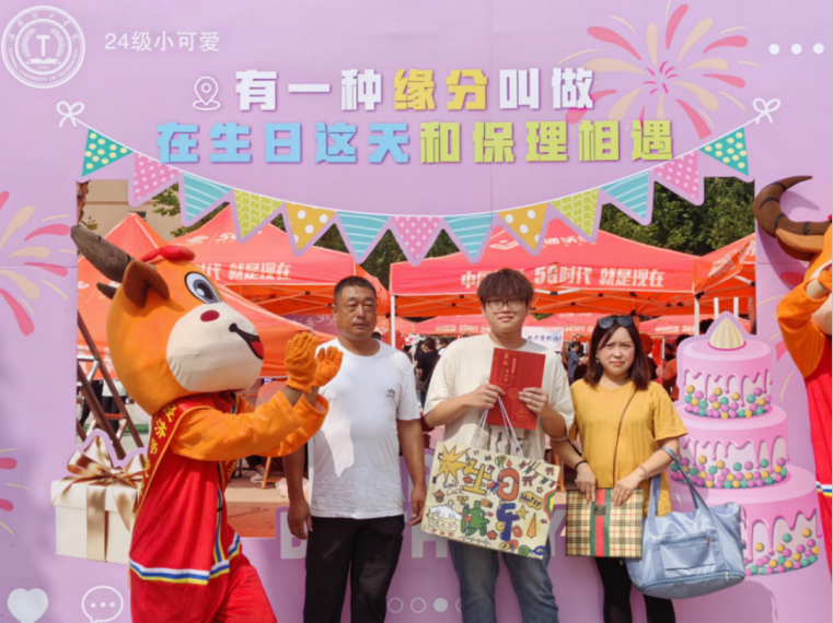 我为同学做实事 | 经济学院“生日这天,与理相遇”