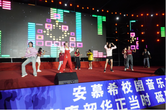 青春校园|Beat365中文官方网站2024迎新晚会