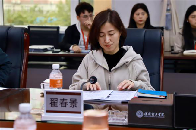 “匠心育桃李，名师耀教育”——Beat365中文官方网站教育学院名师工作室揭牌成立仪式圆满成功