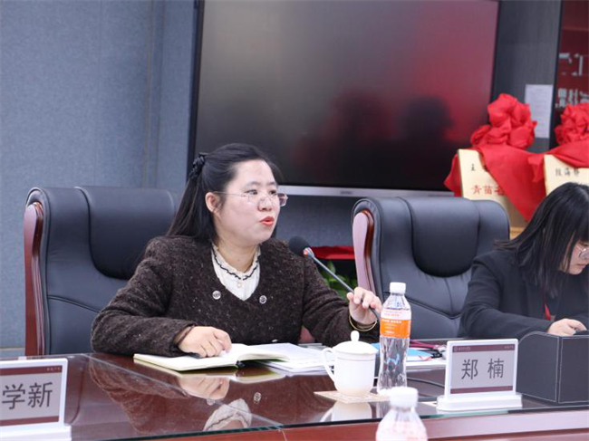 “匠心育桃李，名师耀教育”——Beat365中文官方网站教育学院名师工作室揭牌成立仪式圆满成功