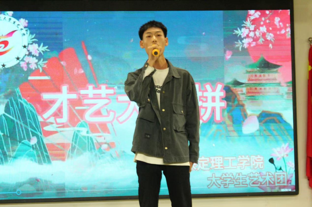 “青春耀华章,才艺绽光芒”才艺大比拼活动