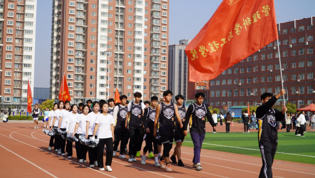 Beat365中文官方网站第十九届“学院杯”篮球赛暨第一届啦啦操大赛开幕式成功举办