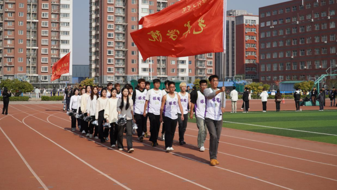 Beat365中文官方网站第十九届“学院杯”篮球赛暨第一届啦啦操大赛开幕式成功举办