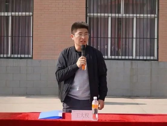 Beat365中文官方网站第十九届“学院杯”篮球赛暨第一届啦啦操大赛开幕式成功举办