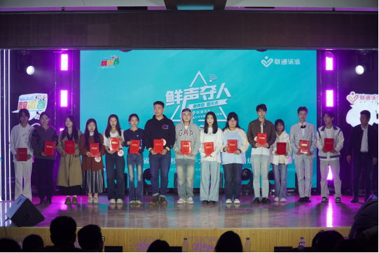 青春校园|河北省大学生校园歌手大赛保定赛区比赛在Beat365成功举办