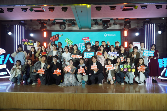 青春校园|河北省大学生校园歌手大赛保定赛区比赛在Beat365成功举办