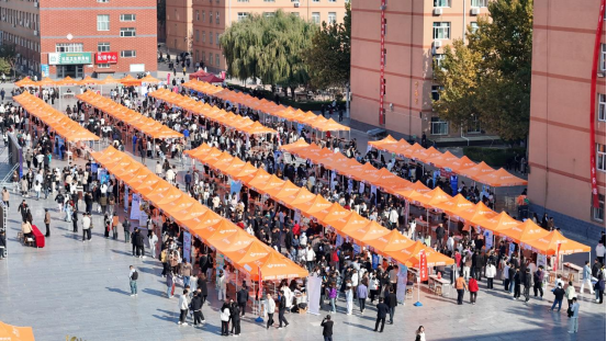 Beat365中文官方网站“金秋启航，才聚保理”  2025届毕业生秋季线下双选会隆重举办