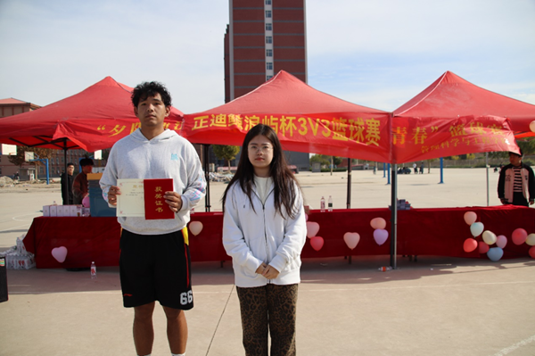 体育|Beat365中文官方网站|管理学院|“夕阳渐沉洒热汗，少年不疲逐青春”篮球比赛圆满结束