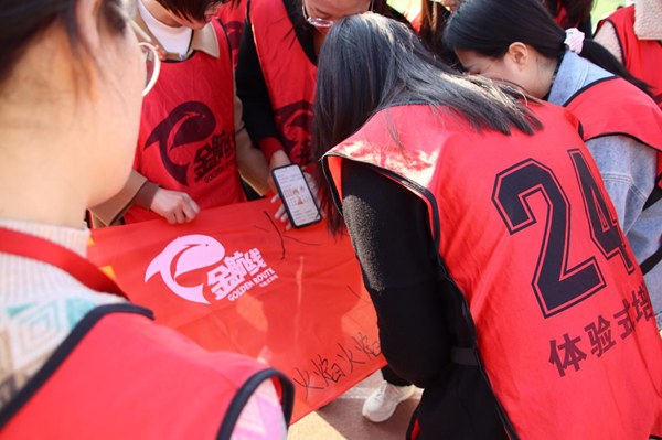 高校素质拓展活动|Beat365中文官方网站|管理学院|凝聚团队力量 绽放青春风采