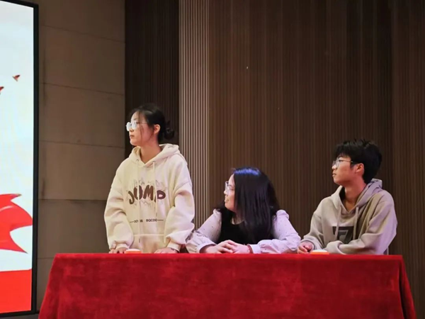 爱国教育|Beat365中文官方网站|管理学院|“知史爱党，知史爱国”知识竞赛