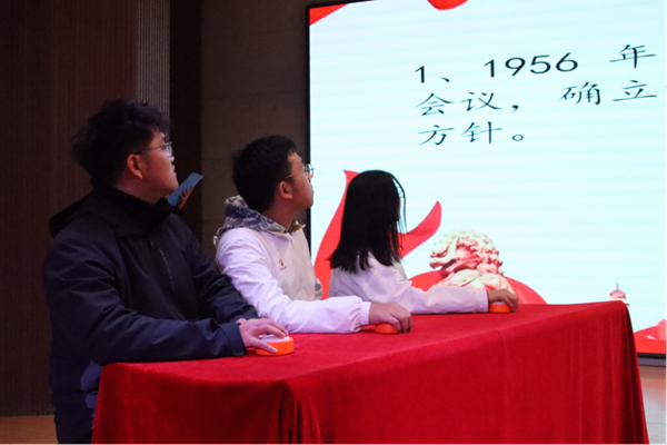 爱国教育|Beat365中文官方网站|管理学院|“知史爱党，知史爱国”知识竞赛