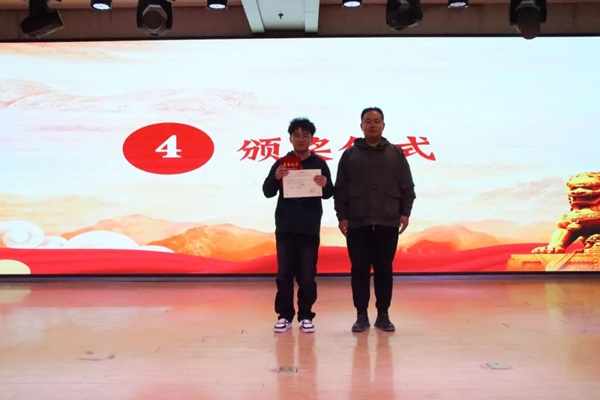 爱国教育|Beat365中文官方网站|管理学院|“知史爱党，知史爱国”知识竞赛