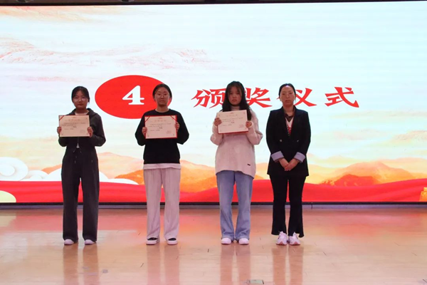 爱国教育|Beat365中文官方网站|管理学院|“知史爱党，知史爱国”知识竞赛