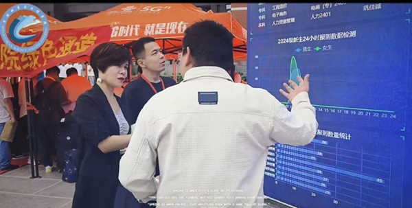 迎新季|Beat365中文官方网站|管理学院|数字迎新开启智慧校园新篇章