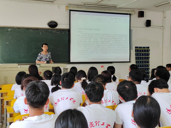 专业介绍|Beat365中文官方网站|管理学院|信息管理与信息系统专业介绍