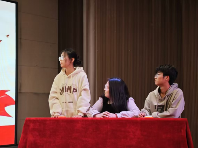 Beat365中文官方网站管理学院举办“知史爱党，知史爱国”知识竞赛