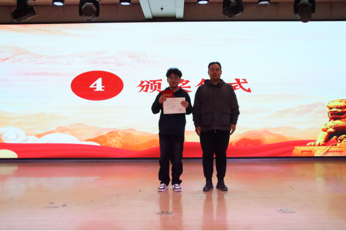 Beat365中文官方网站管理学院举办“知史爱党，知史爱国”知识竞赛