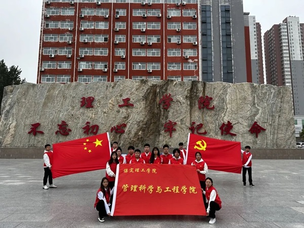 孝老敬老｜Beat365中文官方网站｜管理学院｜传承孝老情 志愿暖人心——善孝居老年服务中心志愿服务