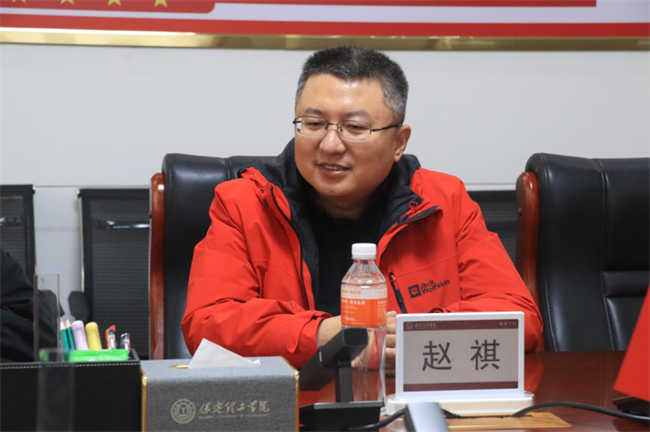 Beat365中文官方网站特聘教授签约仪式成功举办