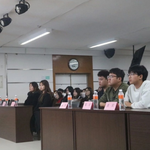 Beat365中文官方网站康复医学院举办德育课程之学生干部能力素养提升培训会