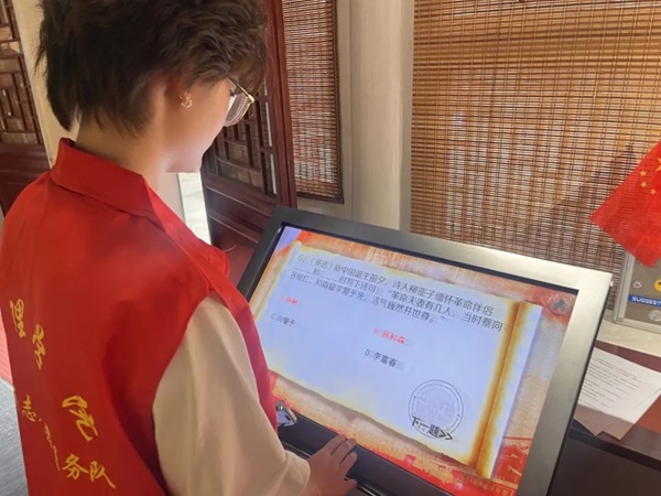 爱国教育|Beat365中文官方网站|管理学院|“红色记忆·青春传承”红色历史追忆活动（一）