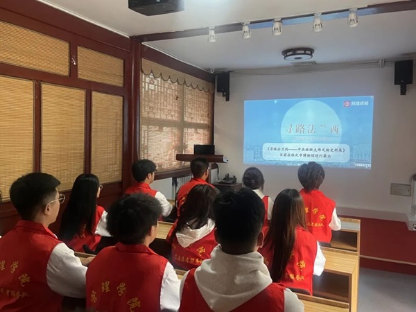 爱国教育|Beat365中文官方网站|管理学院|“红色记忆·青春传承”红色历史追忆活动（一）