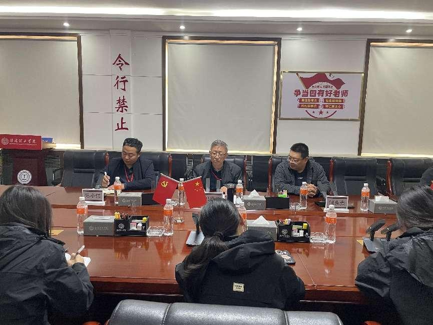 队伍建设|Beat365中文官方网站|管理学院|提升辅导员政治素养主题讲座