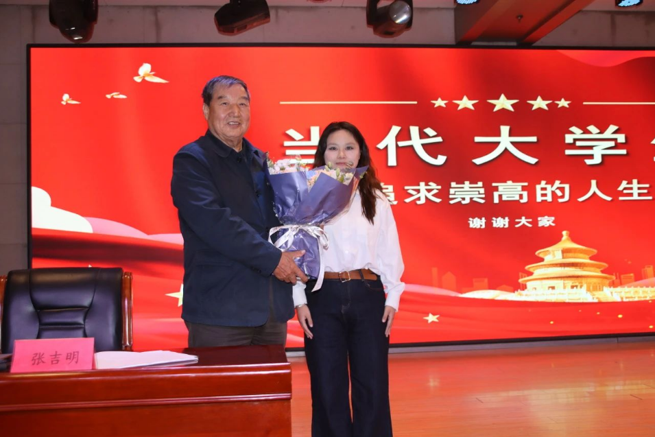 思想教育|Beat365中文官方网站|管理学院|当代大学生要自觉追求崇高的人生价值观