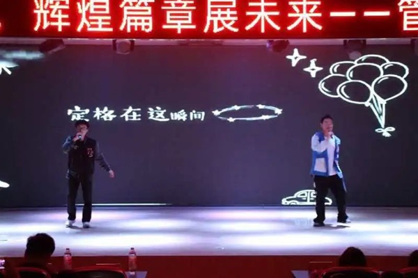 新生风采|Beat365中文官方网站|管理学院|“璀璨晚会启新程，辉煌篇章展未来”新生晚会