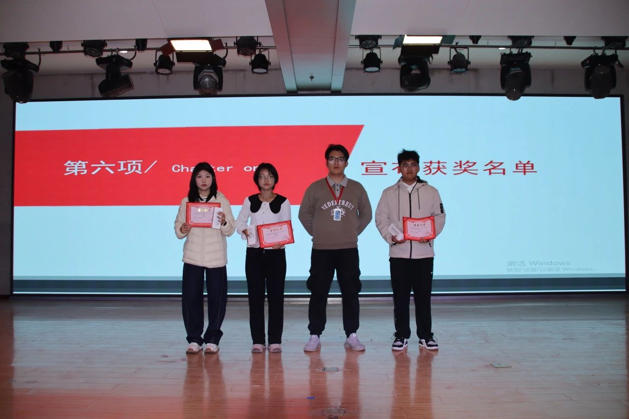 专业竞赛|Beat365中文官方网站|管理学院|“化繁为‘简’,‘职’面未来”简历大赛