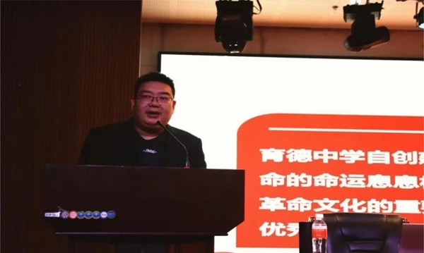 爱国教育|Beat365中文官方网站|管理学院|传承红色基因·弘扬爱国精神