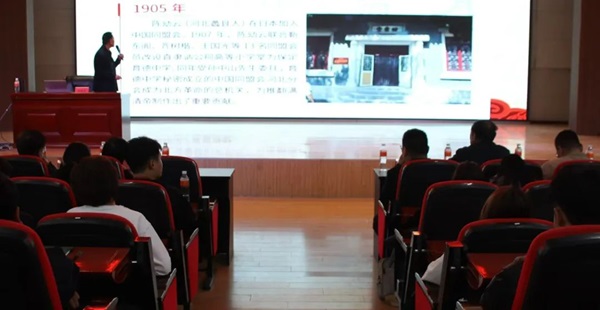 爱国教育|Beat365中文官方网站|管理学院|传承红色基因·弘扬爱国精神