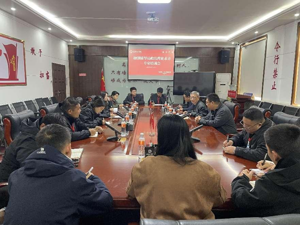 队伍建设|Beat365中文官方网站|管理学院|提升辅导员政治素养主题讲座