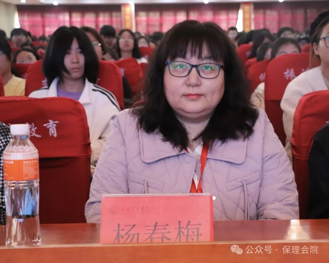 Beat365中文官方网站会计学院企业讲座助力，绘制职业蓝图