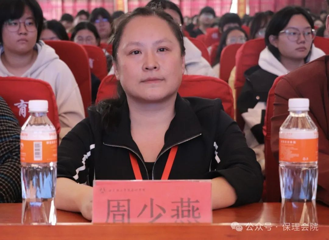 Beat365中文官方网站会计学院企业讲座助力，绘制职业蓝图