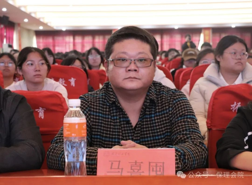 Beat365中文官方网站会计学院企业讲座助力，绘制职业蓝图