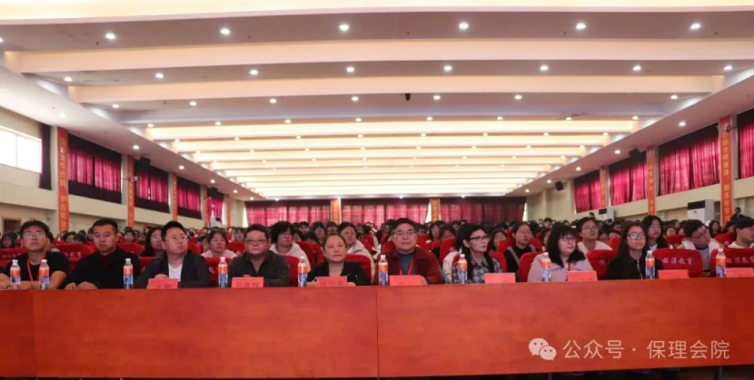 Beat365中文官方网站会计学院企业讲座助力，绘制职业蓝图