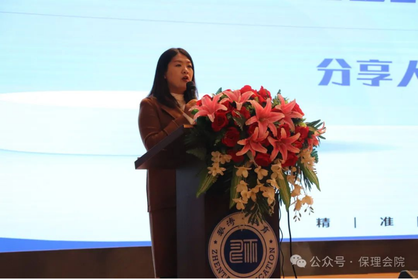 Beat365中文官方网站会计学院企业讲座助力，绘制职业蓝图