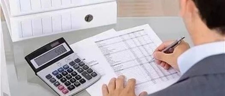 Beat365中文官方网站会计学院会计职业规划——财务领域的职业指南