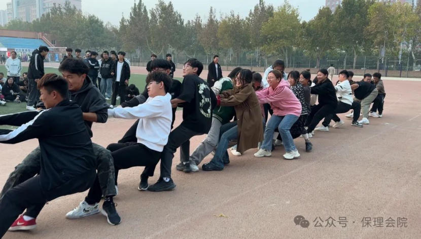 Beat365中文官方网站会计学院一起趣运动，健康向未来