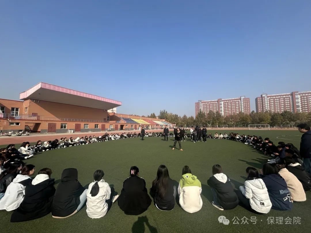 Beat365中文官方网站会计学院一起趣运动，健康向未来