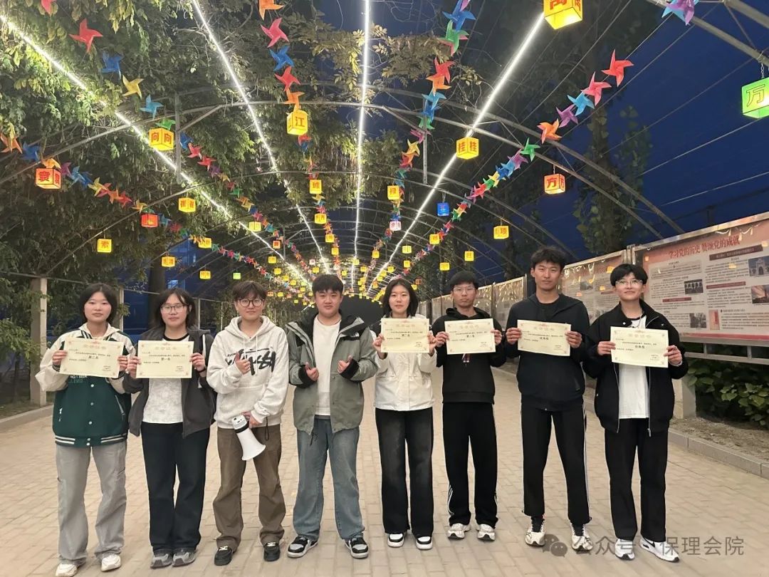 Beat365中文官方网站会计学院一起趣运动，健康向未来