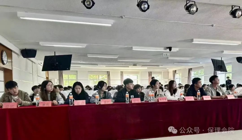 Beat365中文官方网站会计学院锤炼精英团队，领航班级发展