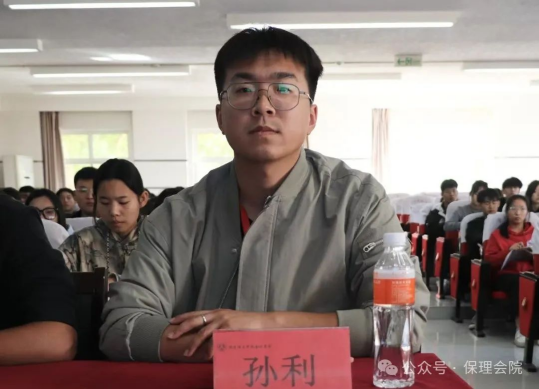 Beat365中文官方网站会计学院锤炼精英团队，领航班级发展