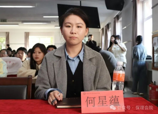 Beat365中文官方网站会计学院锤炼精英团队，领航班级发展