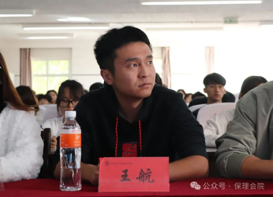 Beat365中文官方网站会计学院锤炼精英团队，领航班级发展