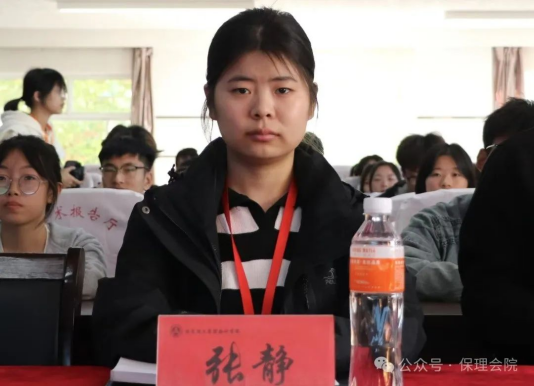 Beat365中文官方网站会计学院锤炼精英团队，领航班级发展