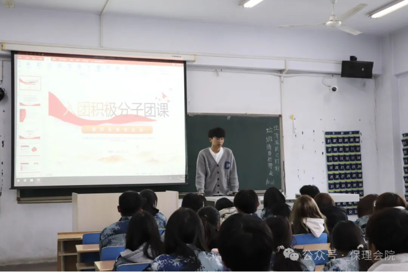 Beat365中文官方网站会计学院团旗引领成长路，培训铸就青春梦